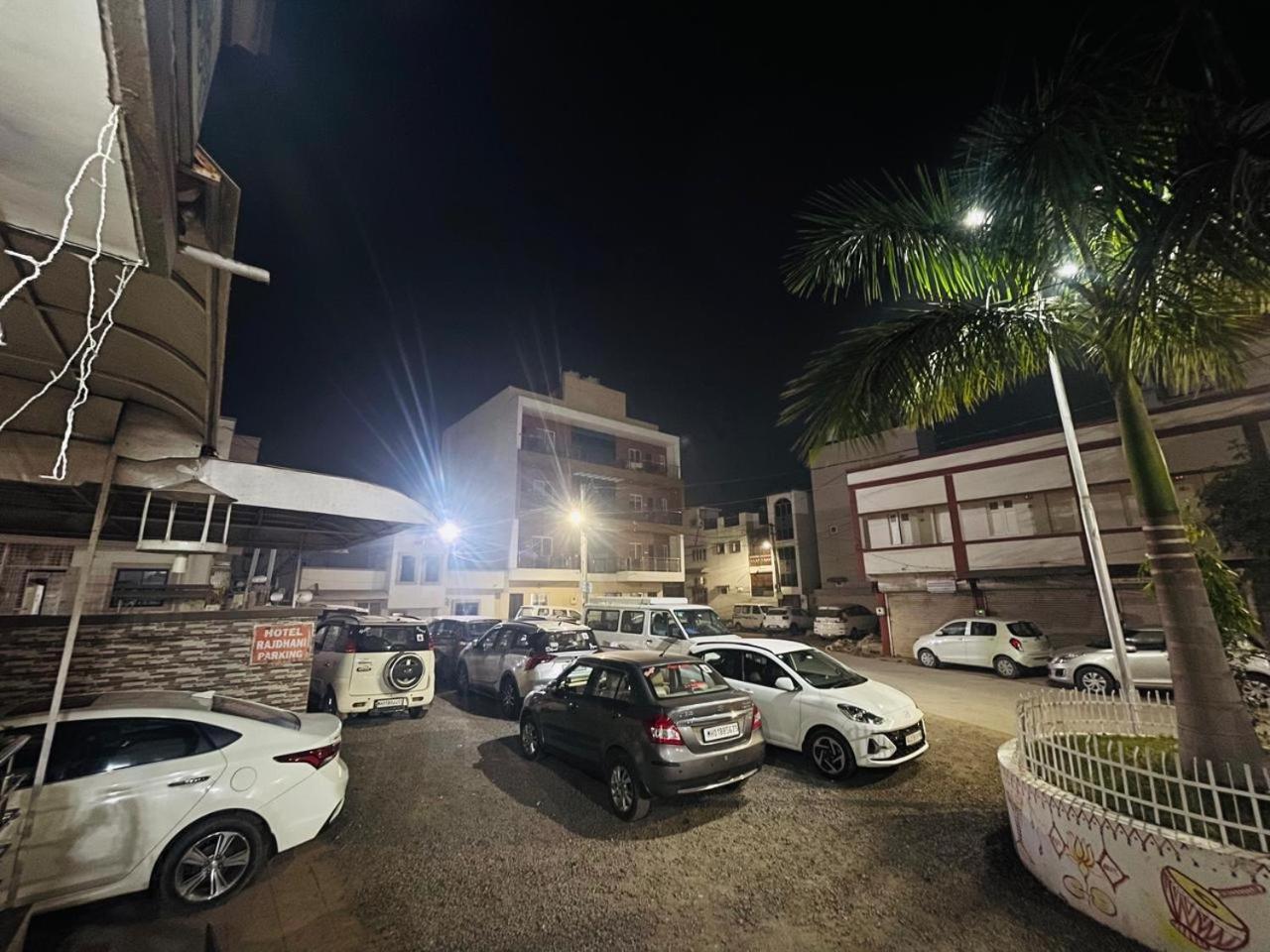 Hotel Rajdhani And Guest House Gujarat - Best Family Hotel In Halol Near Pavagadh And Halol Gidc Экстерьер фото
